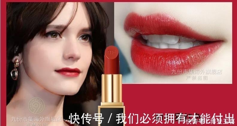 盘点|史上最全口红盘点,32个品牌的成名色!最美是香奈儿154!