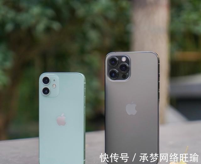 再见了，iPhone 12！降1100元退场