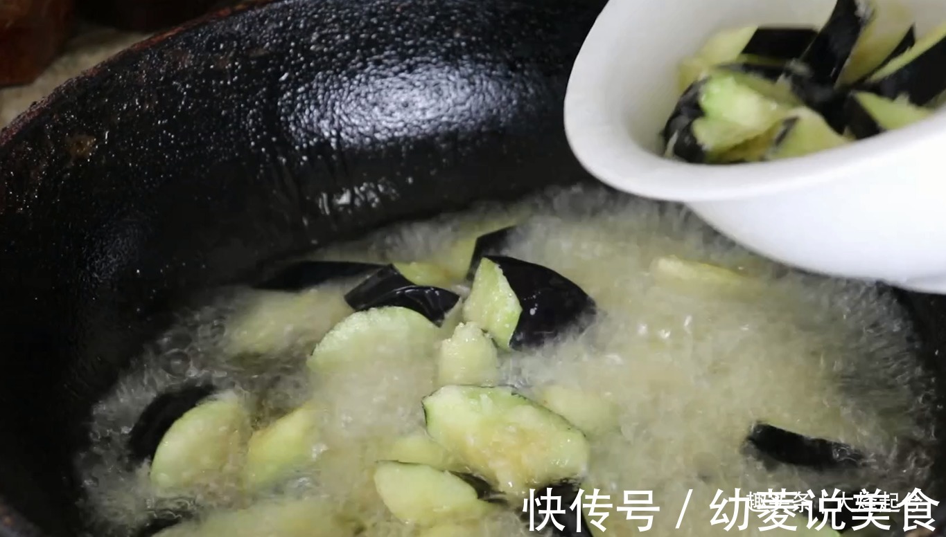 终于找到茄子好吃的做法,比吃肉还过瘾,入口即化,真香