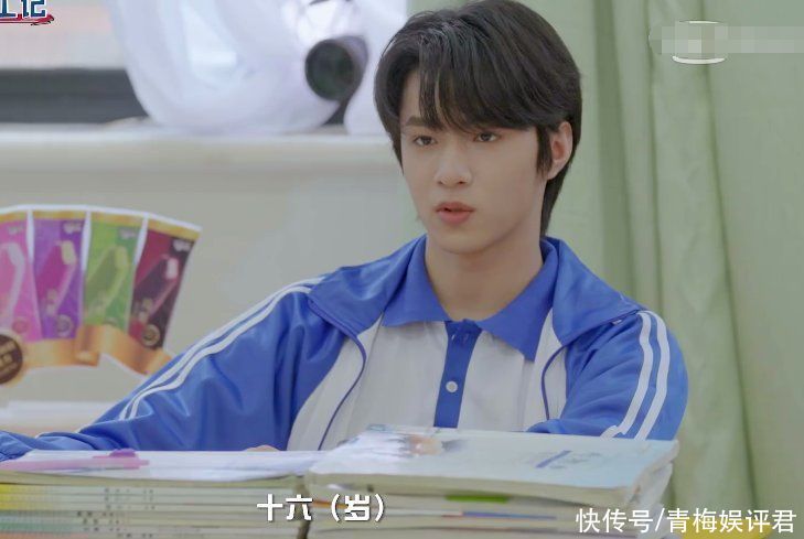 沙溢|劉耀文被沙溢問年齡，淡定說出16歲，萌探們吃驚表情卻收不住了