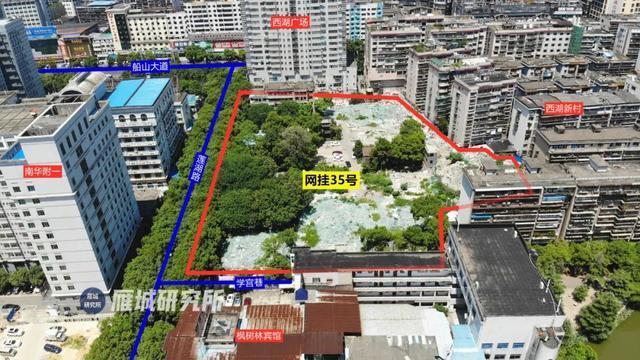 南华附一医院|9273万!南华附一东侧商住用地成交!