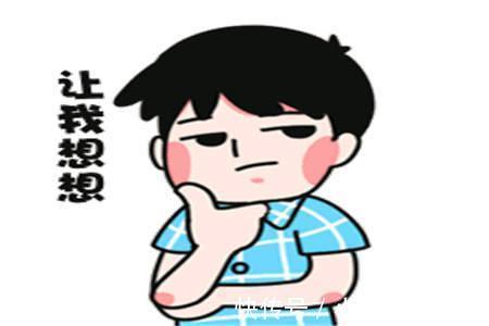 |幽默笑话：早上起床，我发现媳妇竟然睡在了地上，很是纳闷