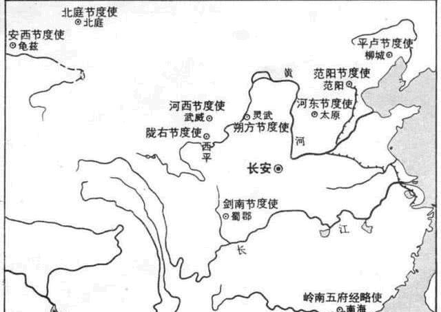 节度使|唐朝中晚期的藩镇为什么可以和朝廷共存?