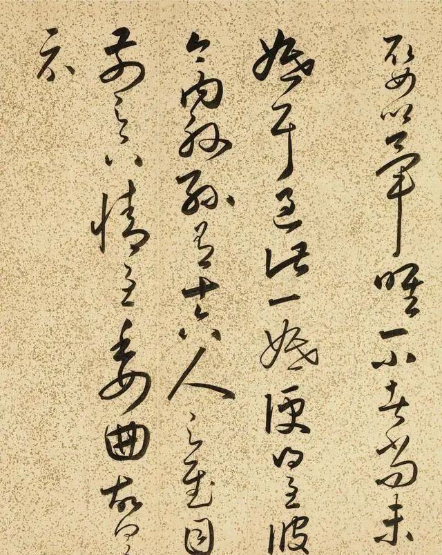 书法！王羲之《十七帖》高清临本，这字堪比复印机，不愧为“草书神帖”