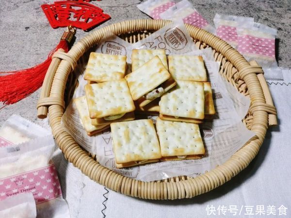  春节必备小零食～蔓越莓牛扎饼#福气年夜菜#