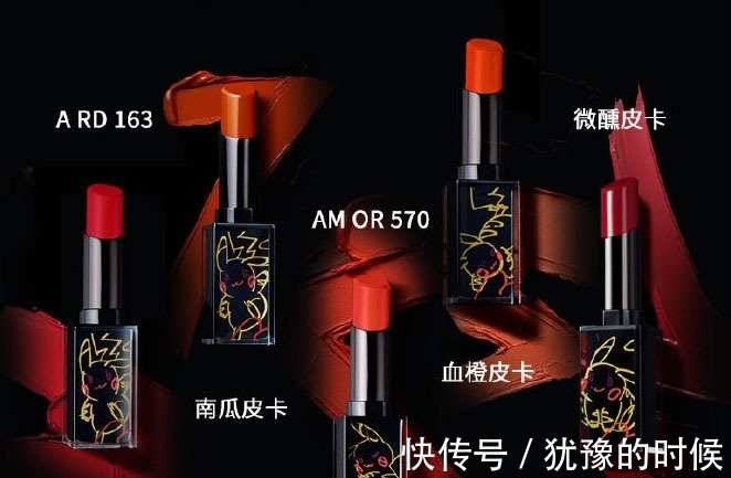 圣诞限定 2019年彩妆圣诞限定是开挂了吗?