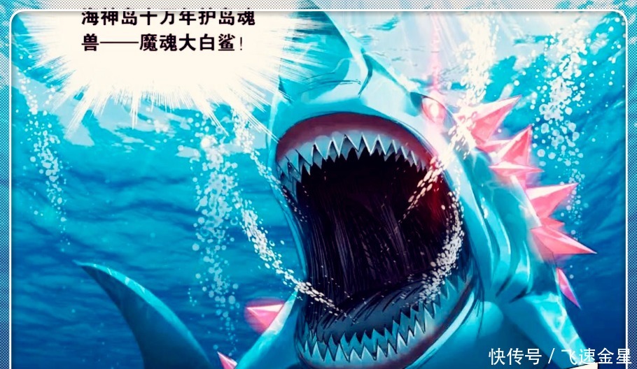 魂环|斗罗大陆,十万年魂兽价值连城,她却放在一边连看都不看一眼!