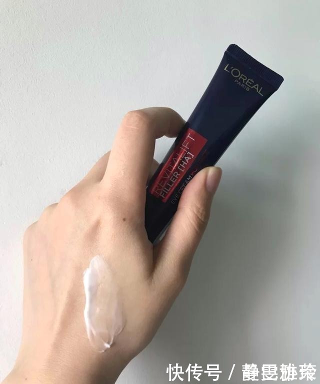 4支平价的抗初老眼霜,献给过了25岁,第一次购买眼霜的你