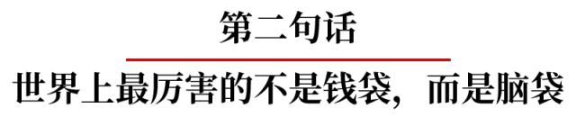 大学|这十大专业上大学比高中还累! 学习上吃苦, 一辈子受补! 句句戳心