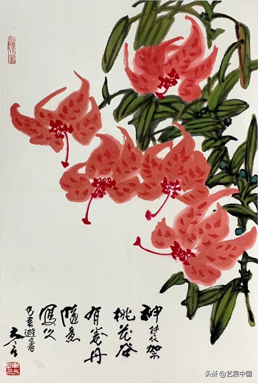 写意花鸟！花语长吟——陈立言花鸟画小品展