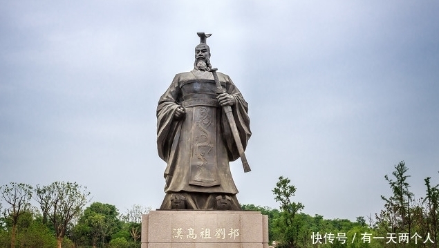  皇帝|刘邦一生只留下两首诗，却碾压乾隆的四万首，其中一首大家都背过