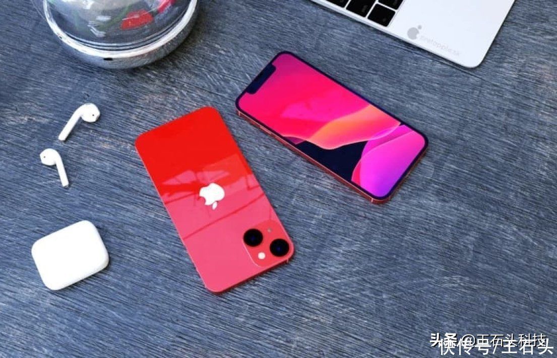 苹果|苹果要做出改变？iPhone 13变化“拉好感”，颜值明显升级