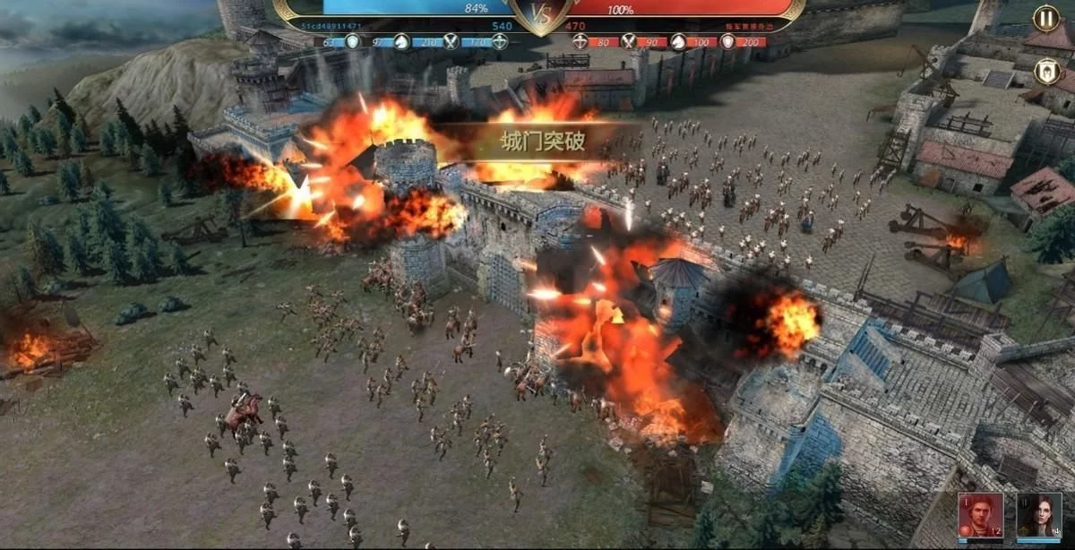 这群主播凌晨三点不睡觉互怼，就为了玩这款《权力的游戏》新游？