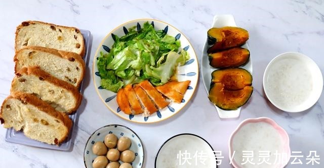 入冬了，早餐更要吃得好一些！我做的早餐简单又省事，孩子爱吃！