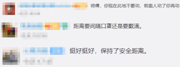 本土|本土确诊+108，其中扬州新增48例！南京一4月龄婴儿确诊