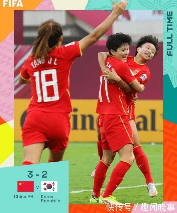 足协|中国女足彻底征服韩媒！仅用三个字评价中韩大战，中肯且恰到好处