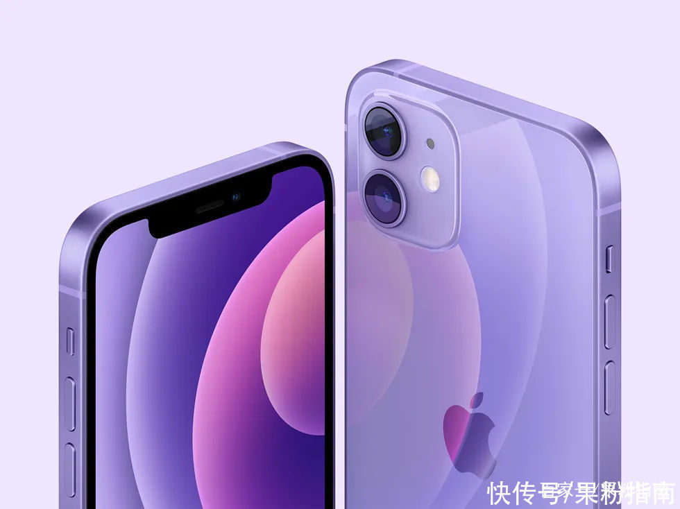 周数|苹果推出适用于 iPhone 12“无声音”的维修计划，你中招了吗?