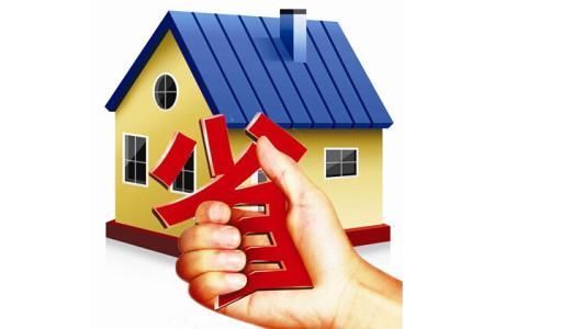 名字|为了节省房屋过户费或不交遗产税，买房时直接登记孩子名字，这样做好吗？