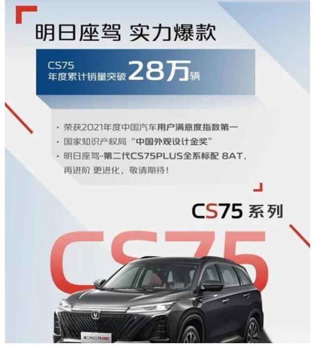 《半熟恋人》热度超《五哈2》,谈恋爱这么让人着迷吗?