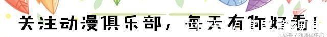 火影|火影忍者:当主角被制作成傀儡后,纲手让人心疼,君麻吕最帅气!
