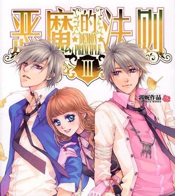 文艺复兴|文艺复兴,你读过多少部爱情小说?