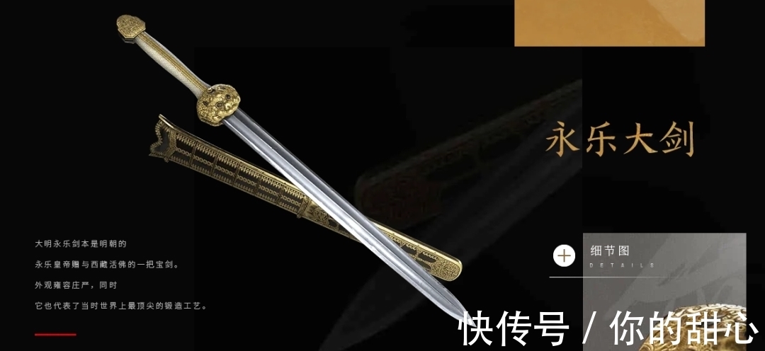 中国古代@穿上中国明光铠手持偃月刀,去跟欧洲骑士对砍,战绩如何?