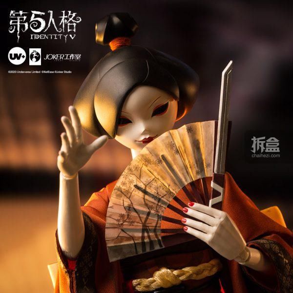 UV|UV UNDERVERSE 第五人格 小丑 红蝶 12寸兵人人偶 3A TOYS