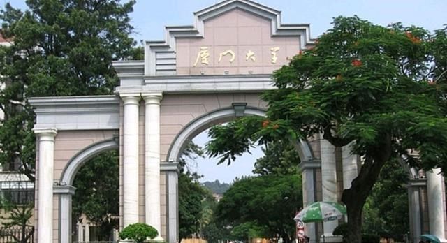 他任百年名校厦门大学校长，副部长级，山东大学原校长，今年57岁