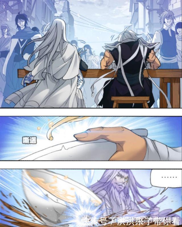 面条|斗罗大陆:千道流想吃海鲜面,唐晨不同意?唐晨一个动作是答案