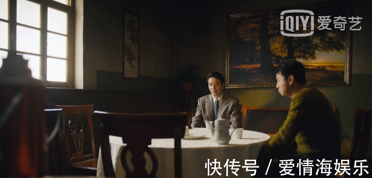 郝家|《人世间》不用怀疑,三个信号指明,水自流就是郝家丢失的孩子