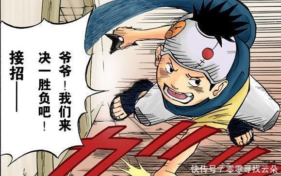 学校的老师|火影忍者学校会教学生哪些忍术!