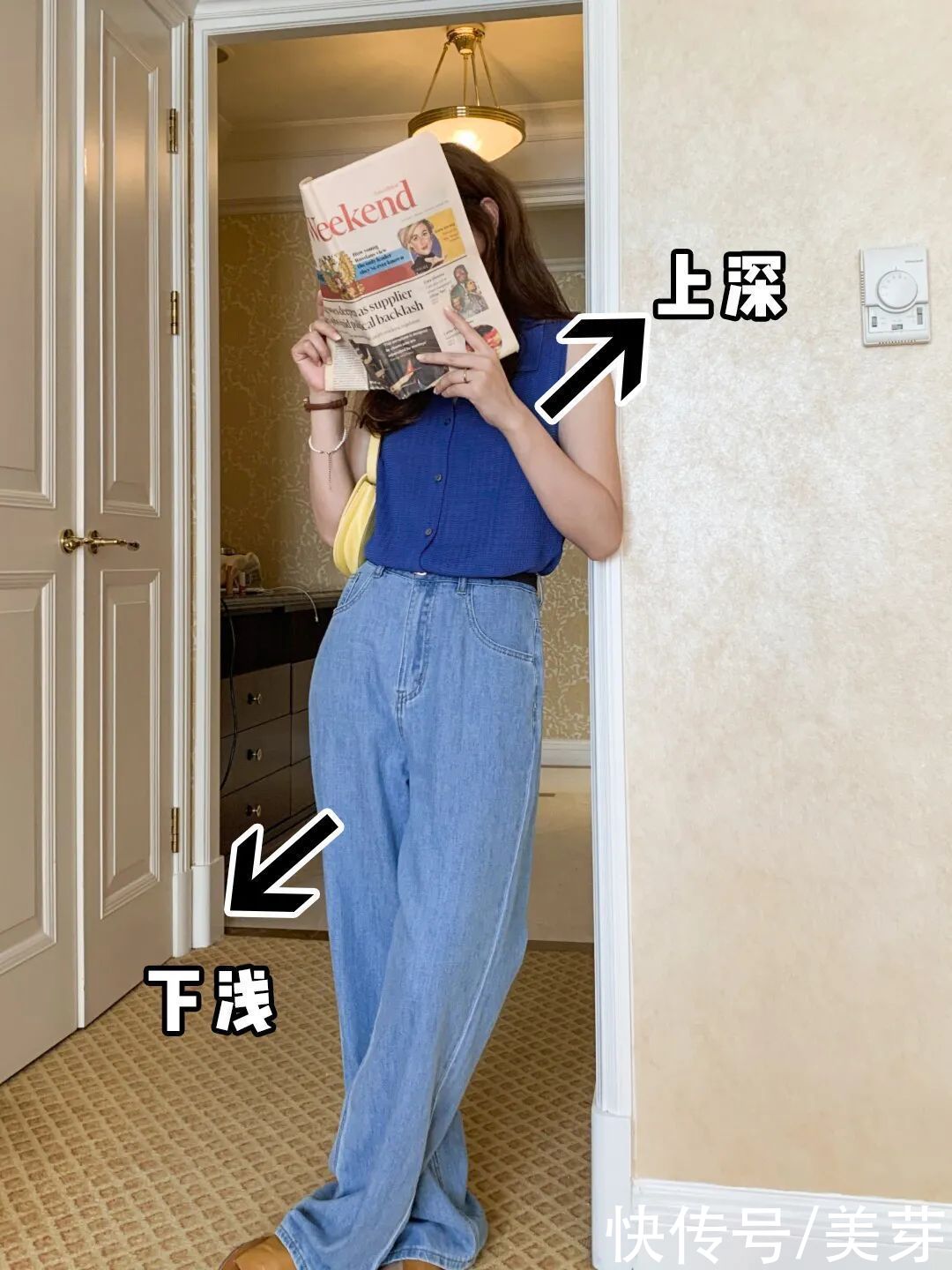 克莱因蓝|“克莱因蓝”太太太火了！这么穿才显白