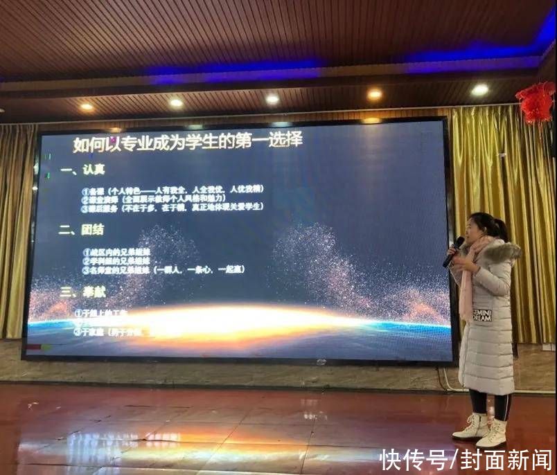 “置办好成绩，过个快乐年”丹秋名师堂学校为你精心准备的教育“年货”上架了