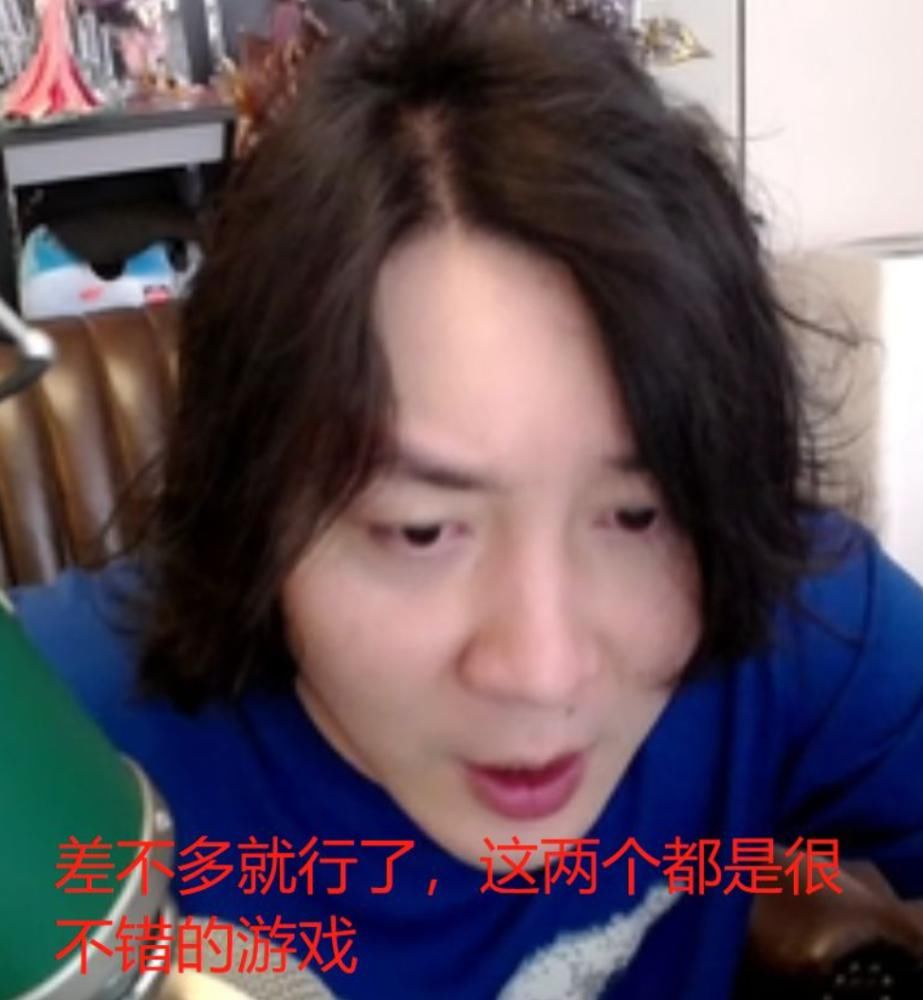 游戏|王者玩家嘲讽LOL手游：买装备还要回城？张大仙回应：差不多行了！