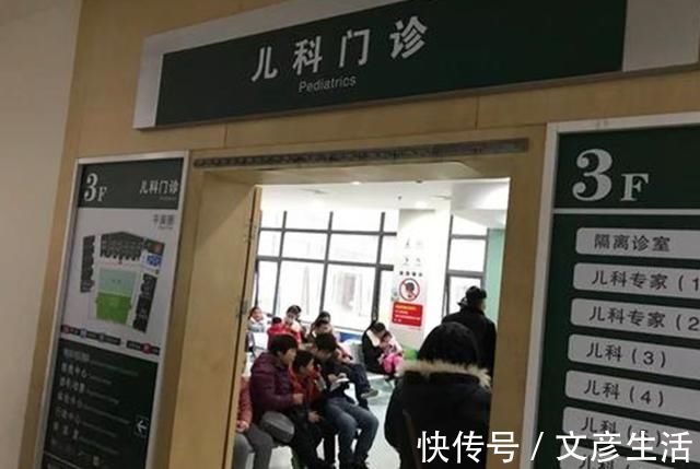 个子|研究证实:孩子“黄金身高”不是1米8,合理身高在168上下,矮了