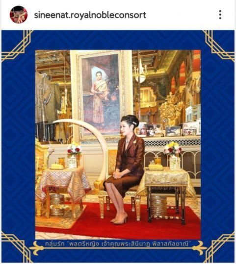 泰王&苏提达和诗妮娜,为了一把御椅杠上了,后妃暗斗没有停止