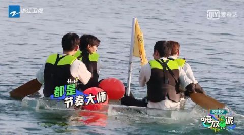 節(jié)目|《嗨放派》：一切偉大或許源于一個微不足道的開始