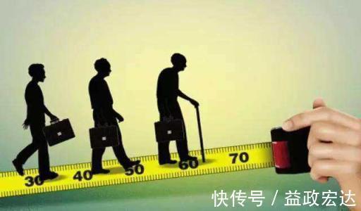 家庭地位|为什么有的老人到了70岁,过不了几年就去世了原因主要有三点