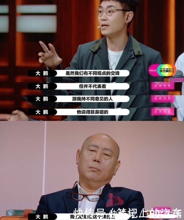 何炅金鹰奖再现高情商圆场，任达华打翻点心，何老师的反应和修养令人叫绝