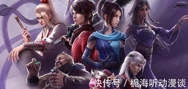 中天位|不良人第四季战力崩塌太严重,主角团一直陪跑