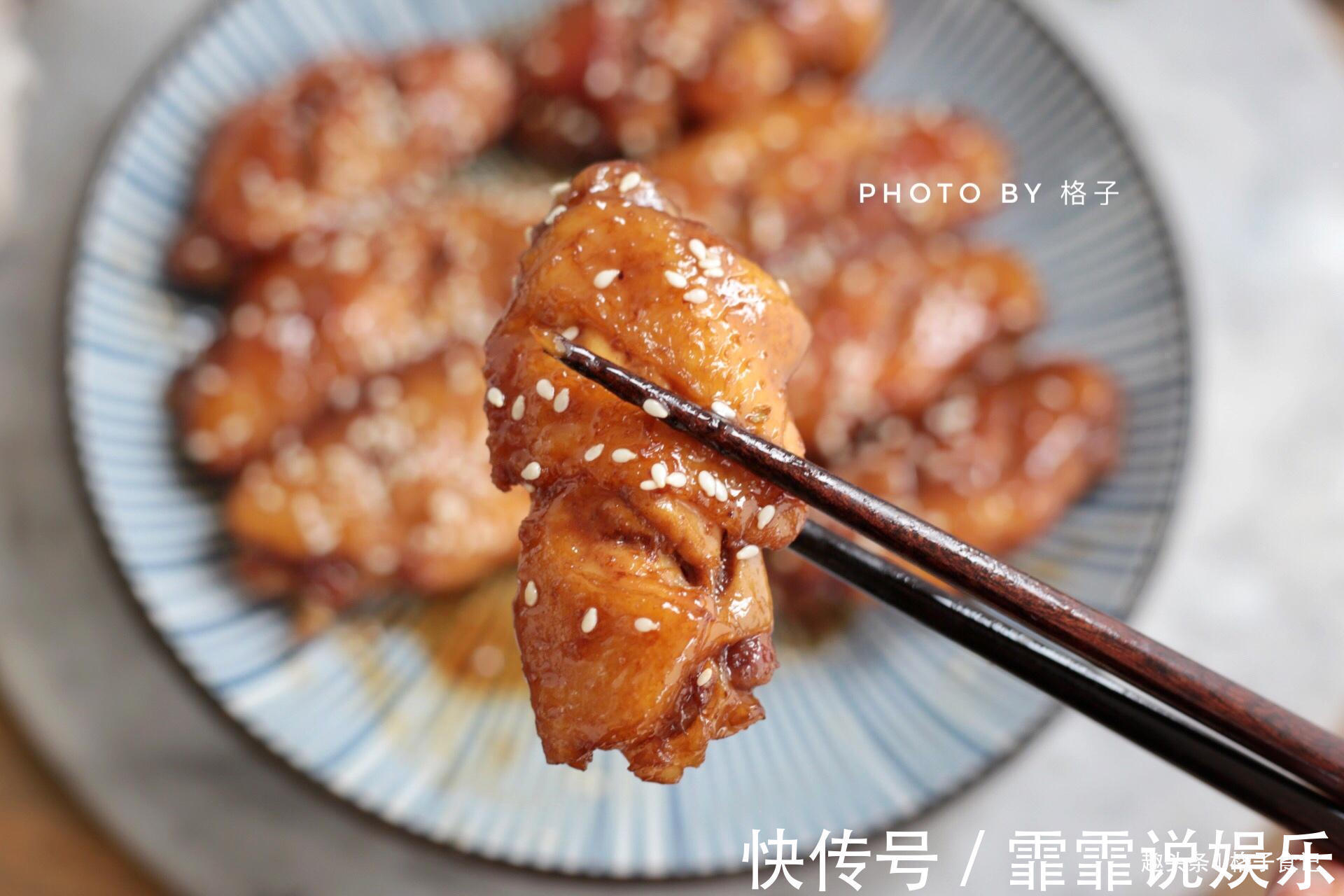 鸡翅最好吃的做法，不加一滴水，越煮越香，女儿一口气吃4个