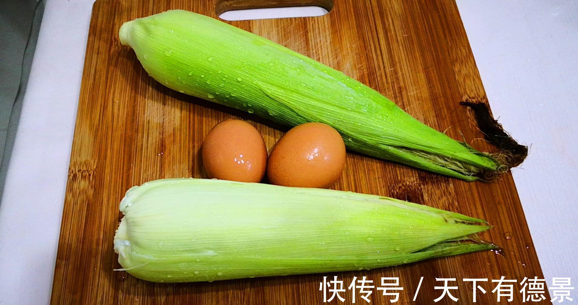 天冷了,早餐有条件多喝这粥,3天2头喝一回,舒服安康,顺利入冬