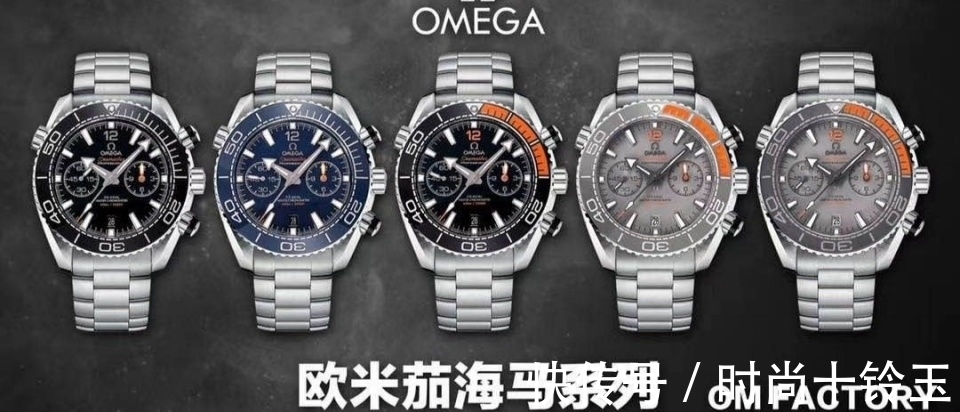 方形 双十一千万不要入手的三款复刻手表,你中枪了没有