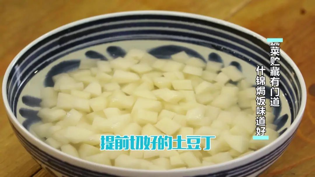 冰箱|冰箱不是保险箱！五大蔬果的贮藏误区，看看你有没有做错~