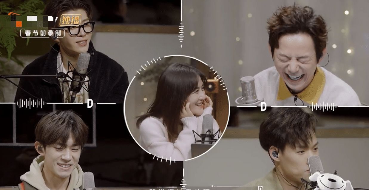 董又霖 千玺VS谢娜女团舞时,有谁注意到了范丞丞的反应瞬间被圈粉