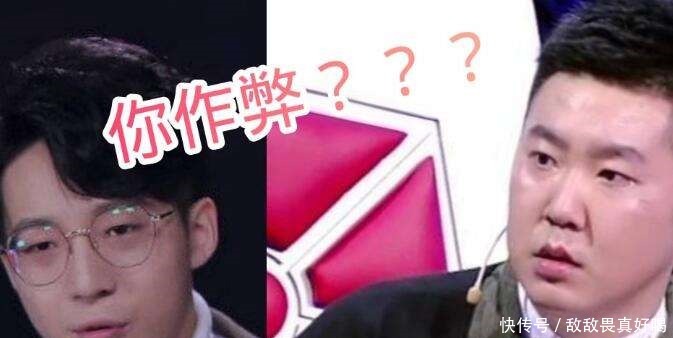 最强大脑自掘坟墓,鲍云发超长视频证明王易木作弊,戚薇也被牵扯!
