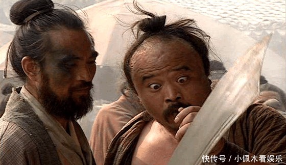 宋朝时“提辖”是个多大的官儿 鲁智深、杨志都做过!