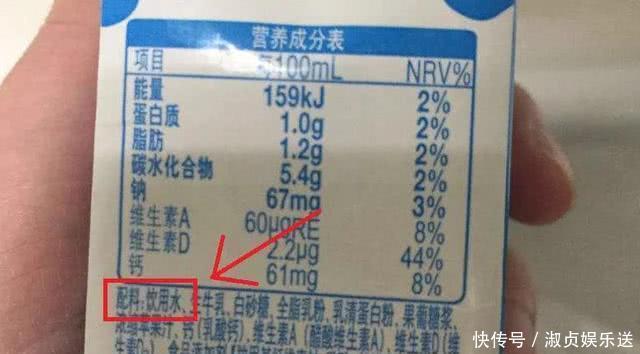 纯牛奶|挑牛奶,认准“这行字”,无论啥品牌,买到的都是优质纯牛奶!