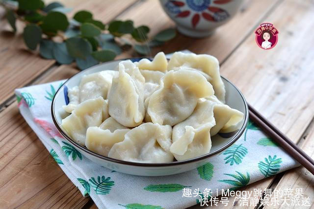 带来|饺子肉馅里打水,错了!头伏饺子二伏面,今天带来个不一样的饺子