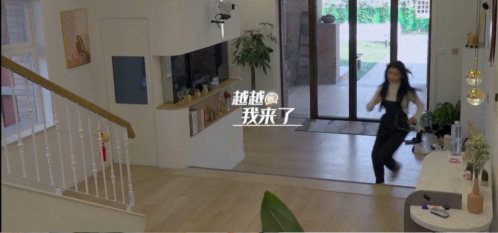 怦然再心动|蔡卓宜没接到陈越电话很生气?别当真,她对男嘉宾一点意思都没有